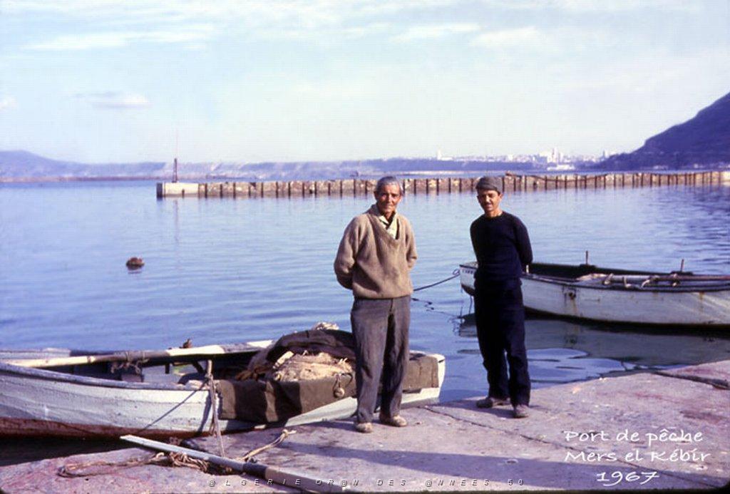 MERS EL KEBIR B LE PORT DE PECHE 1964.jpg